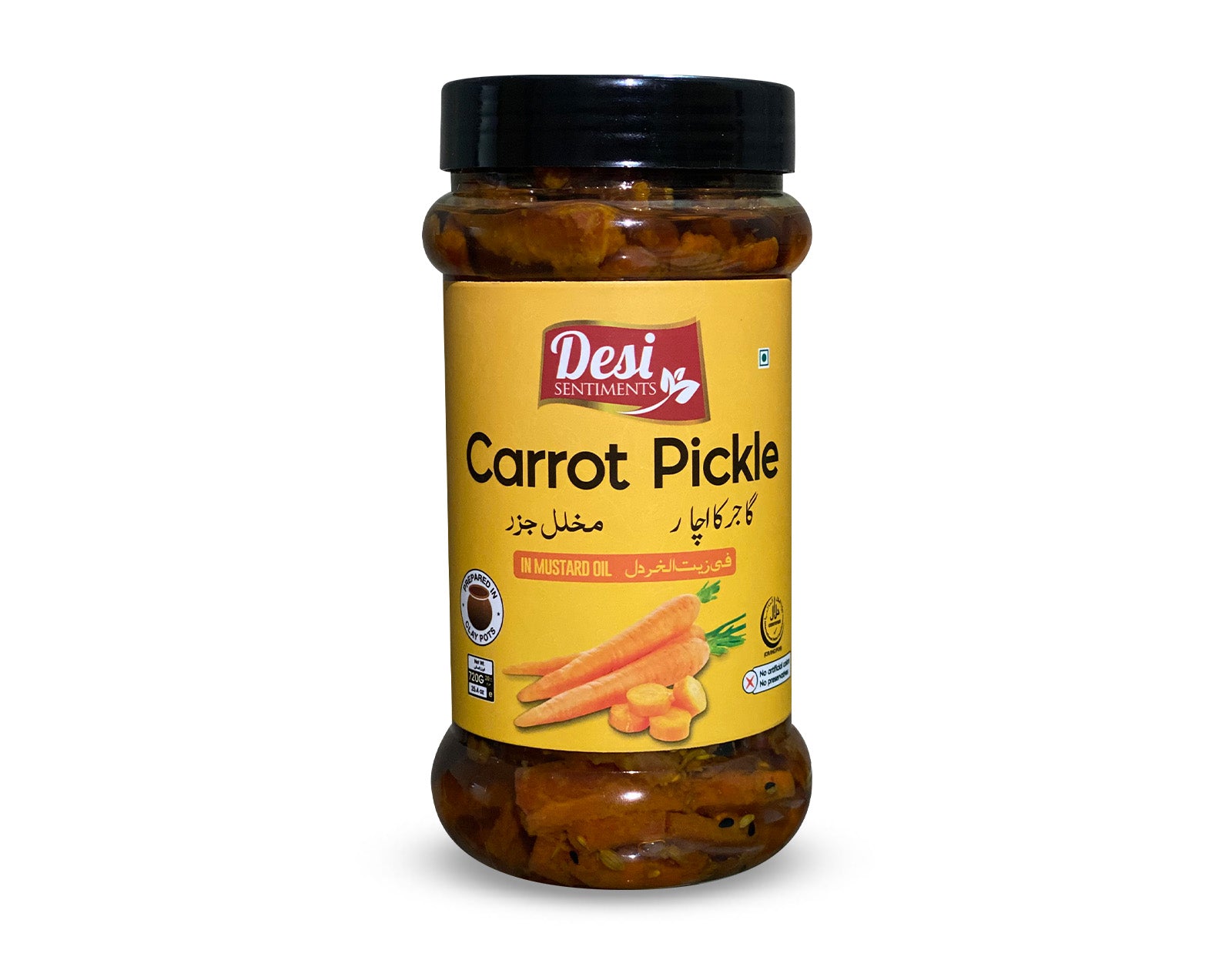 Carrot Pickle - In Mustard Oil
