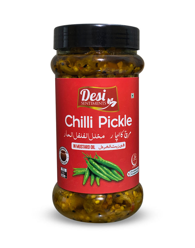 Chili Pickle - In Mustard Oil