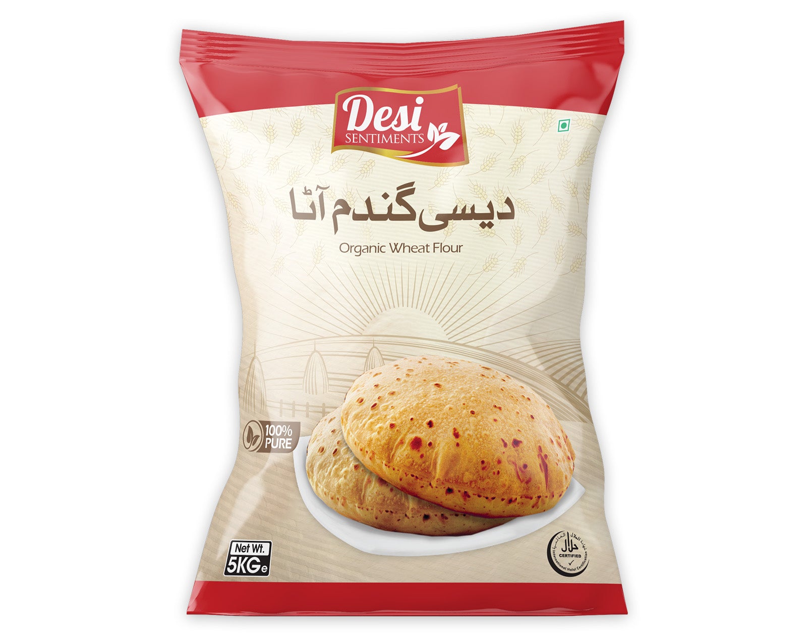 Desi Aata