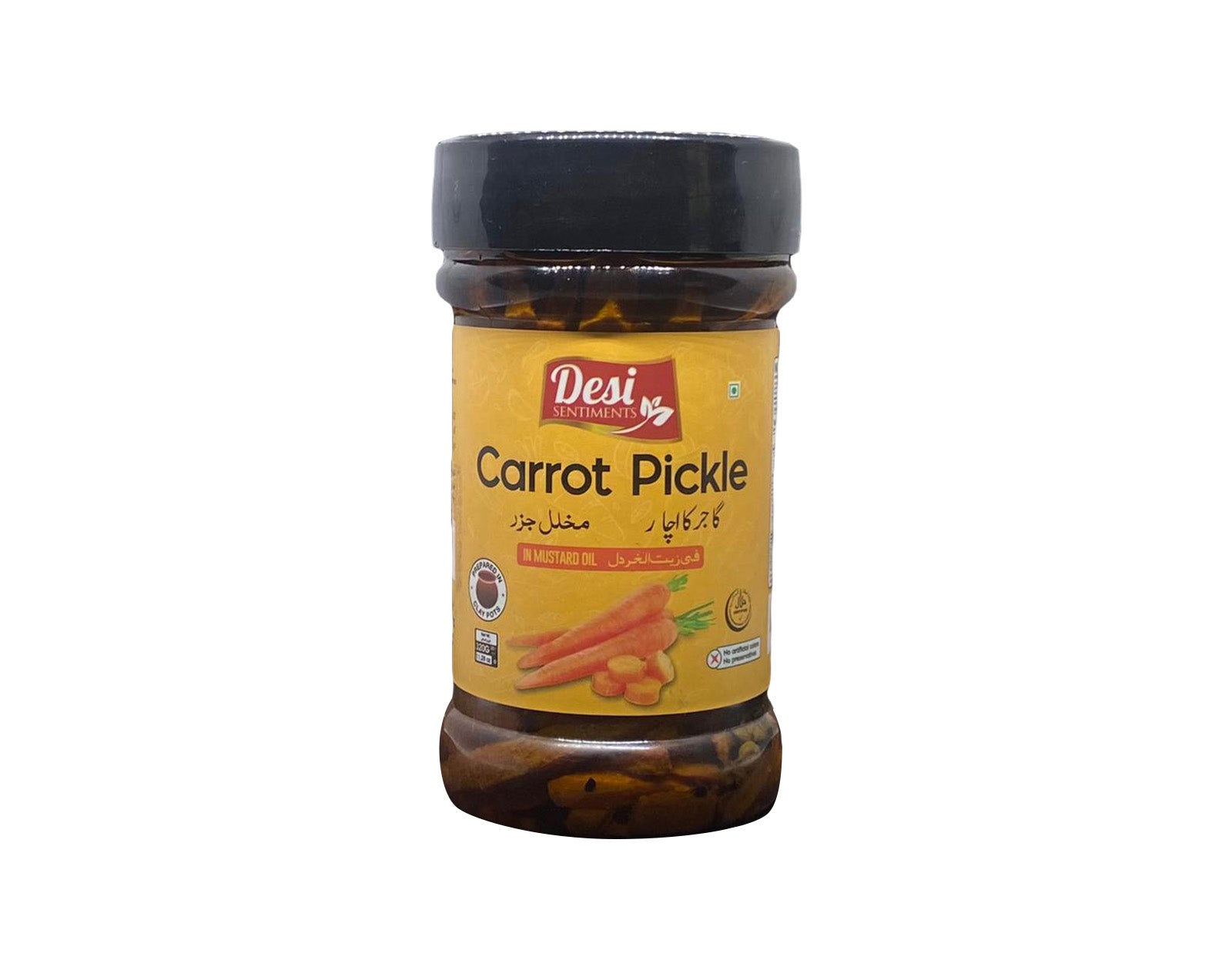 Carrot Pickle - In Mustard Oil