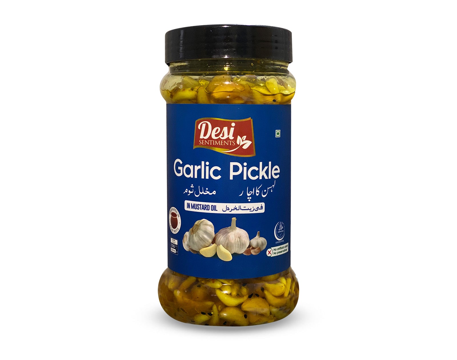 Garlic Pickle - In Mustard Oil