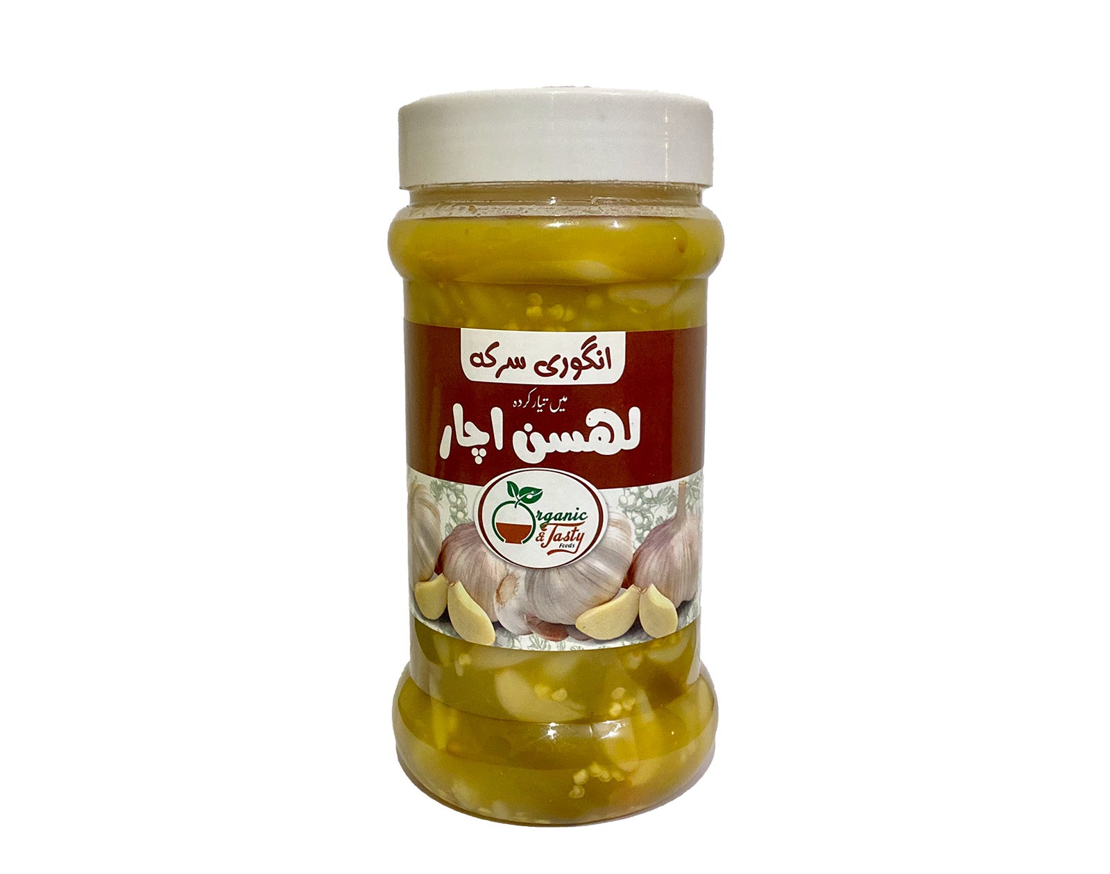Vinegar Garlic Pickle
