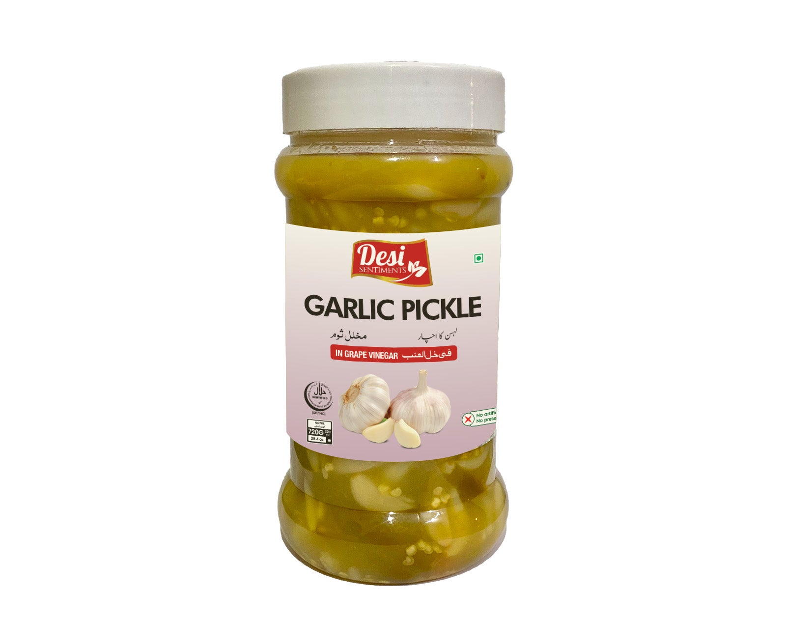 Vinegar Garlic Pickle