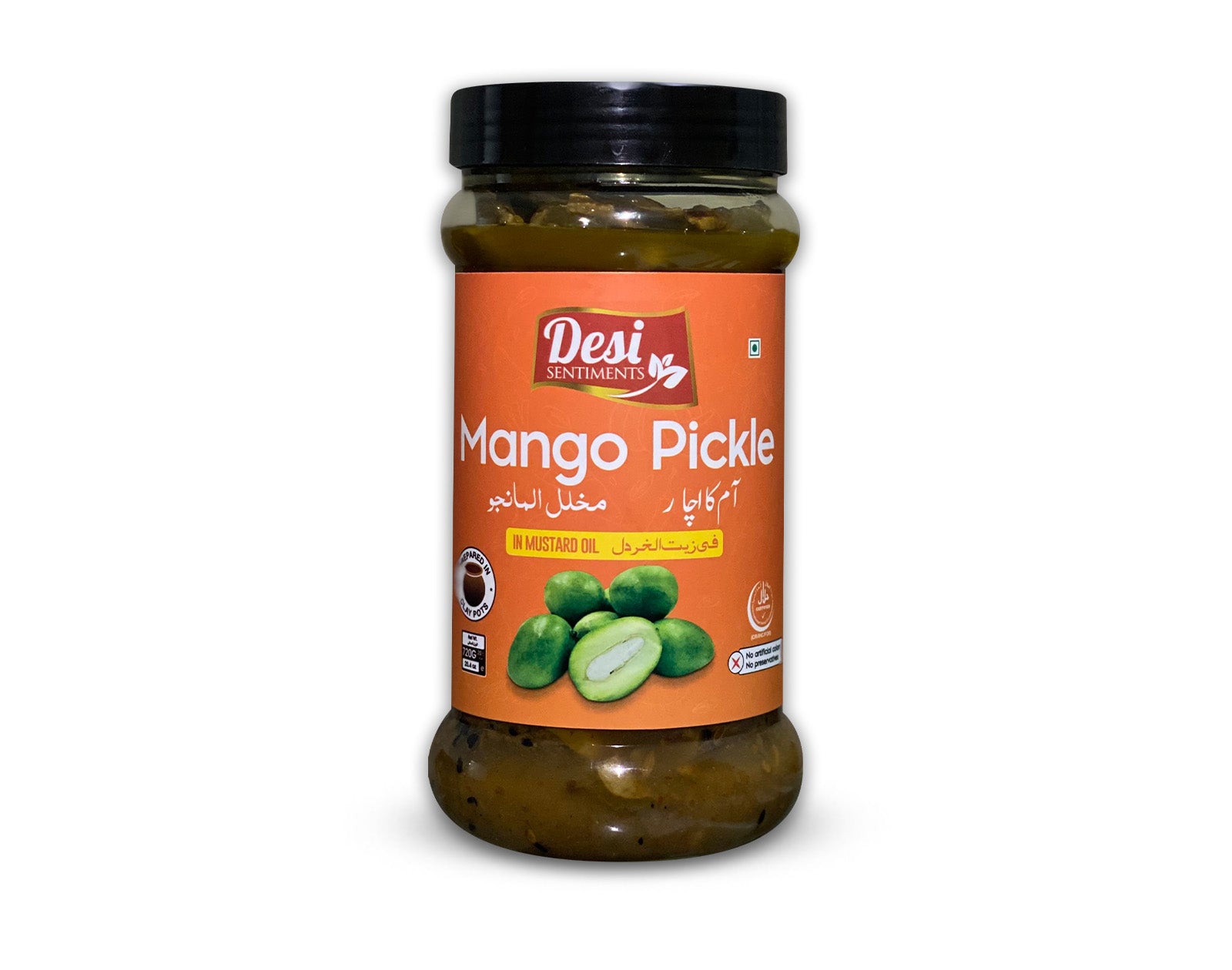 Mango Pickle - In Mustard Oil