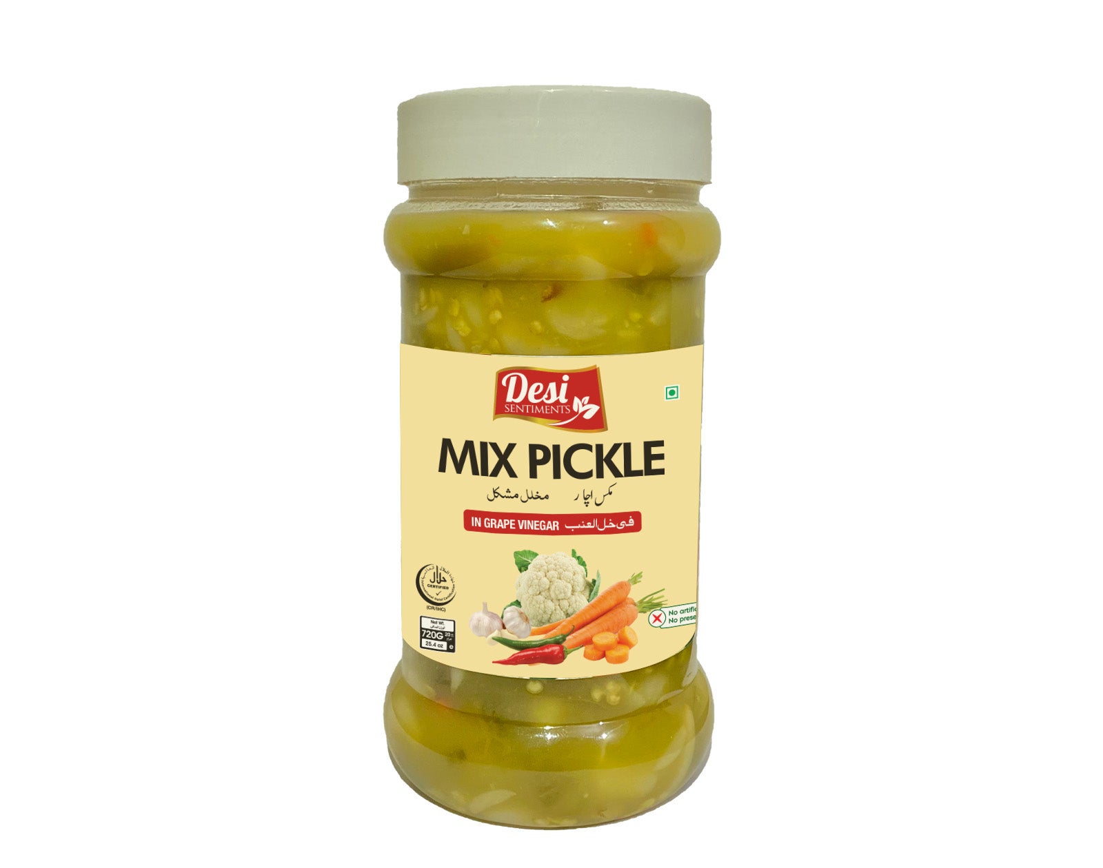 Vinegar Mix Pickle